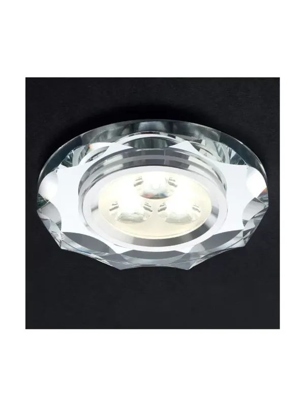Legkelendőbb CR 34 LED beépíthető spot lámpa, alumínium, 11533