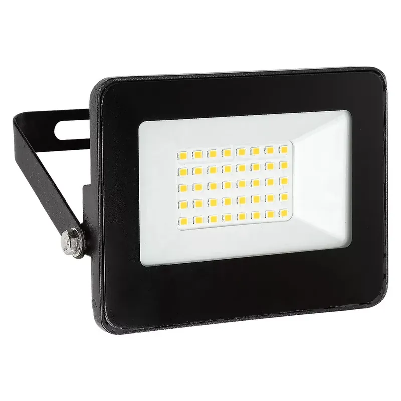 Flood LED 20W 2200Lm, fekete Rabalux 7063 led reflektor Azonnal elérhető