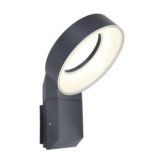 Lutec Meridian 6163S-3K-gr kültéri falilámpa, 14W LED Ne maradj le