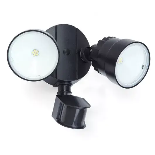 Újdonság Lutec Shrimp P6221A-PIR23-5K-bl mozgásérzékelős LED reflektor, 12W