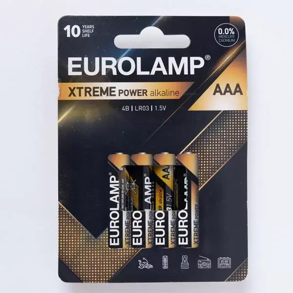Eurolamp XTREME power elem AAA LR03 1.5V 4DB Kihagyhatatlan ajánlat