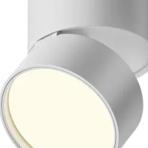 Maytoni Onda fehér LED mennyezeti lámpa (MAY-C024CL-12W3K-W-1) LED 1 izzós IP20 Kiárusítás