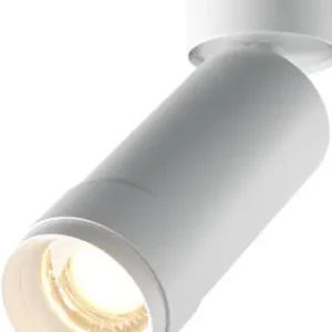 Maytoni Focus Zoom fehér LED mennyezeti lámpa (MAY-C055CL-L12W3K-Z-W) LED 1 izzós IP20 Kedvezményes ár