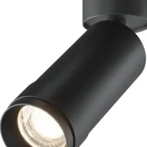 Különleges ajánlat Maytoni Focus Zoom fekete LED mennyezeti lámpa (MAY-C055CL-L12W4K-Z-B) LED 1 izzós IP20