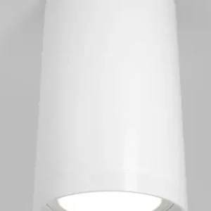 Maytoni Focus S fehér mennyezeti lámpa (MAY-C052CL-01W) GU10 1 izzós IP20 Expressz kézbesítés