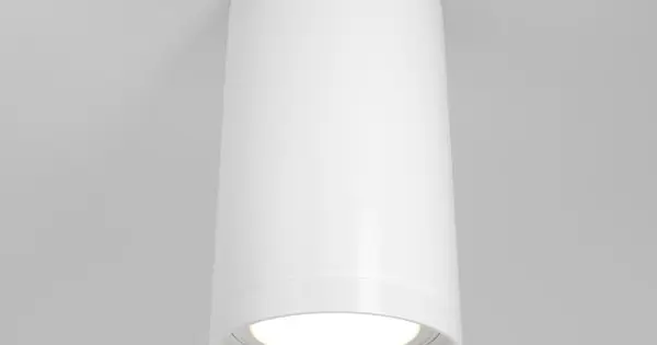 Maytoni Focus S fehér mennyezeti lámpa (MAY-C052CL-01W) GU10 1 izzós IP20 Expressz kézbesítés