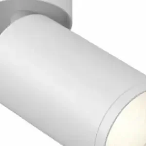Maytoni Focus S fehér mennyezeti lámpa (MAY-C050CL-U-1W) GU10 1 izzós IP20 Exkluzív ajánlat