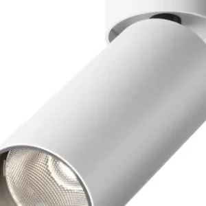 Maytoni Focus LED fehér LED mennyezeti lámpa (MAY-C055CL-L12W4K-W-D-W) LED 1 izzós IP20 Alacsony ár