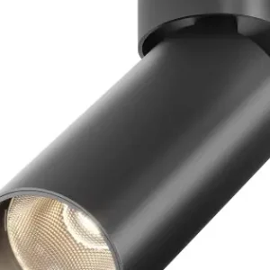 Ne maradj le Maytoni Focus LED fekete LED mennyezeti lámpa (MAY-C055CL-L12B3K-W-D-B) LED 1 izzós IP20