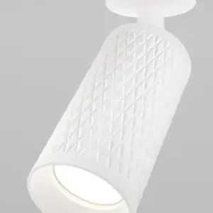 Rendeld meg most Maytoni Focus Design fehér mennyezeti lámpa (MAY-C034CL-01W) GU10 1 izzós IP20