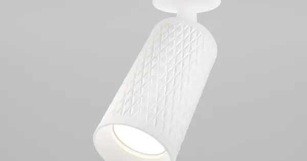 Rendeld meg most Maytoni Focus Design fehér mennyezeti lámpa (MAY-C034CL-01W) GU10 1 izzós IP20