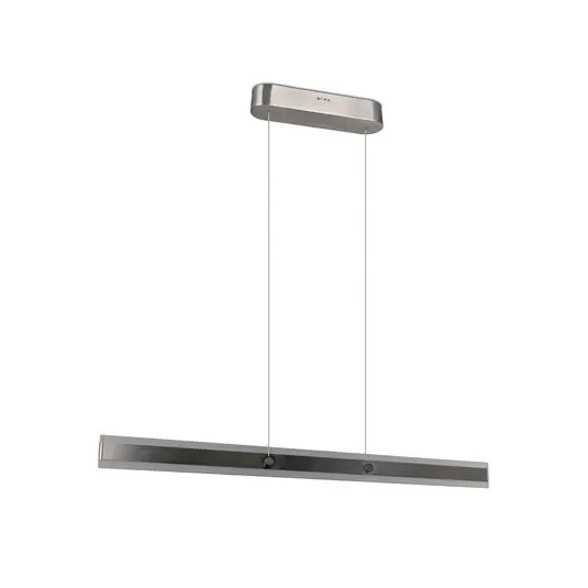 Ne maradj le LED lógó lámpa Arcola, nikkel színű, hossza 115 cm CCT 2 izzós.