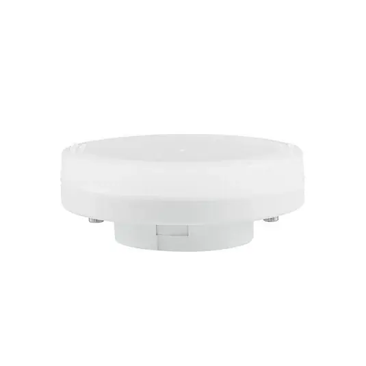 Vedd meg most Arcchio LED izzó GX53, 6 W, 3000 K, Ø 7,5 cm