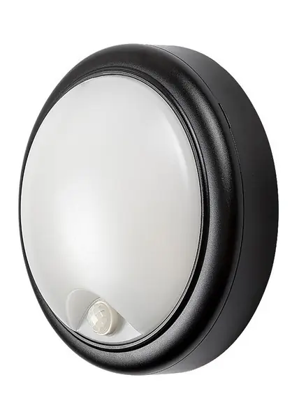 Rabalux 98077028 LED kültéri fali lámpa Hitura 15W integrált LED forrás 1350lm 4000K Expressz kézbesítés