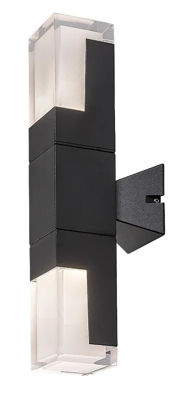 Rabalux 98077127 LED kültéri fali lámpa Darvas 12W integrált LED forrás 830lm 2700+4000K Legkelendőbb